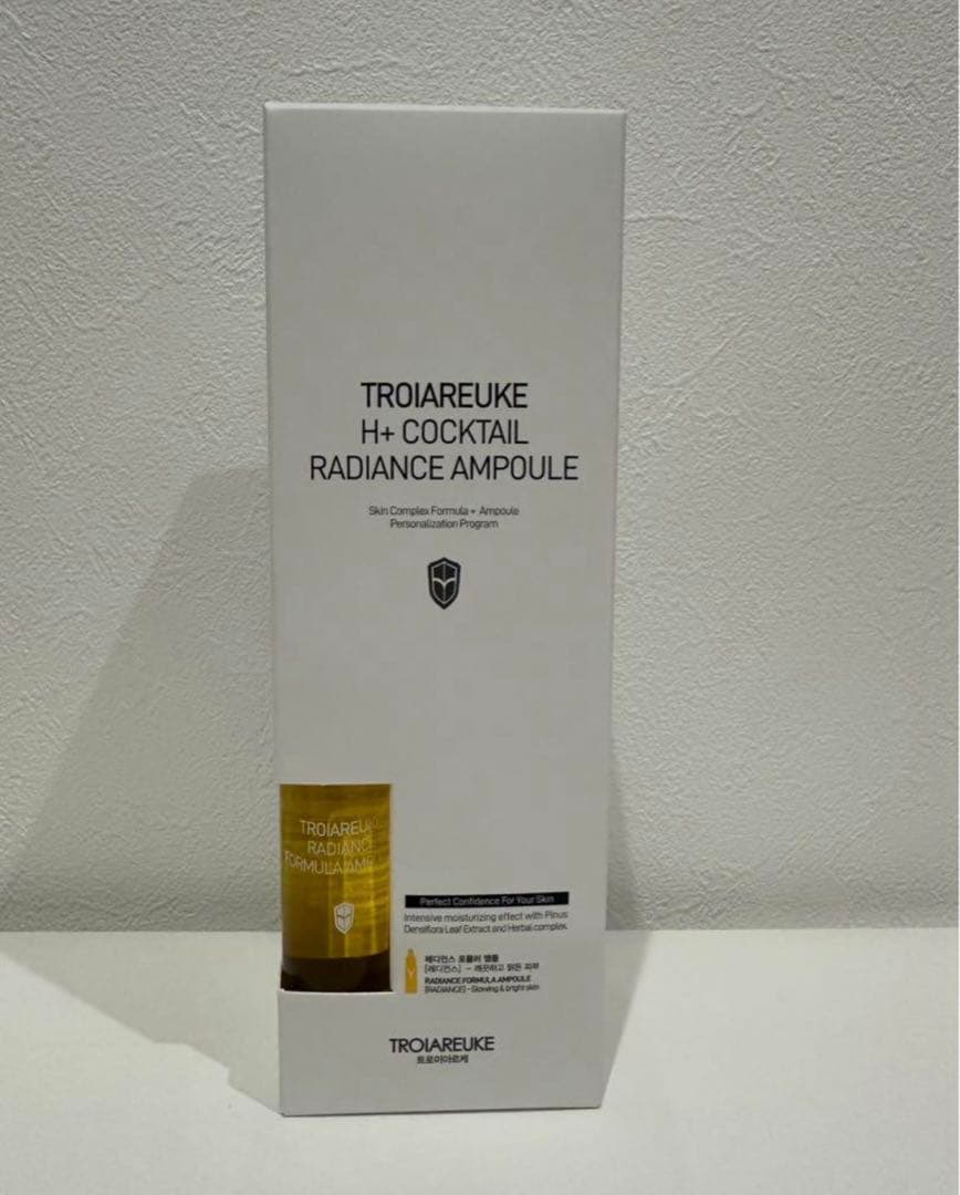 トロイアルケ　カクテルアンプル　イエロー