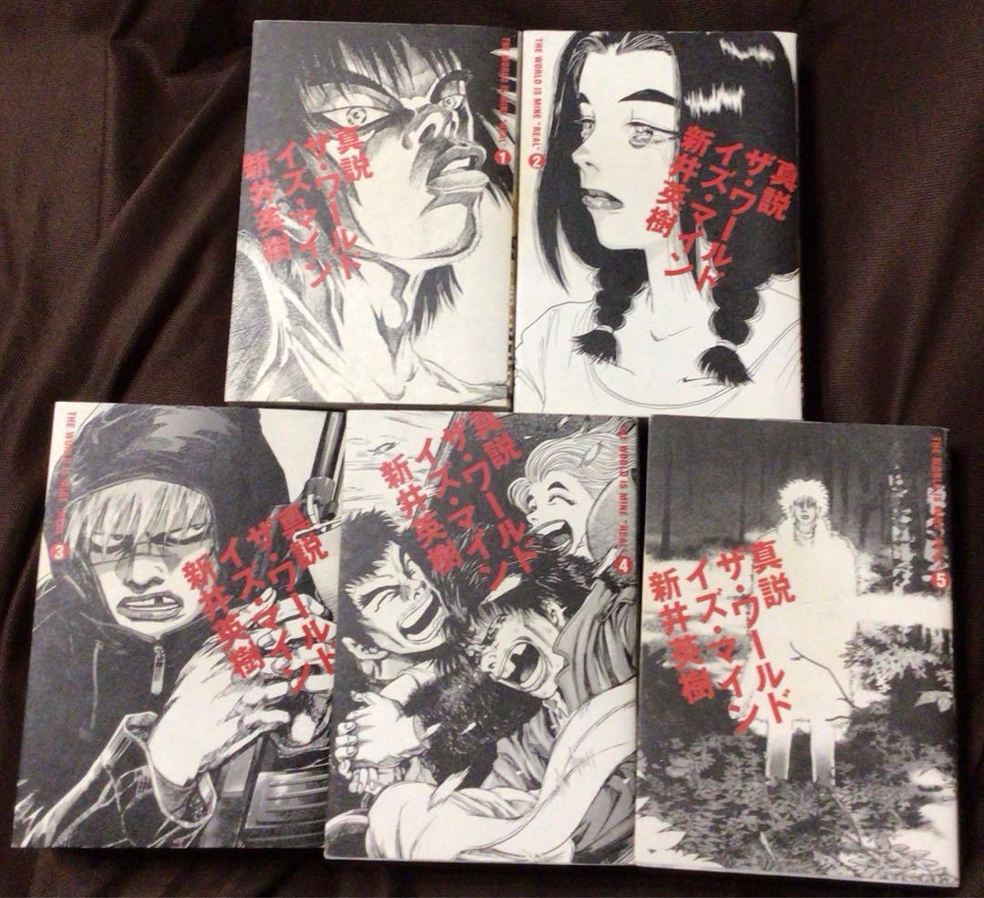 新井英樹　RIN、キーチほか全巻セット4種 + SCATTER1〜7巻