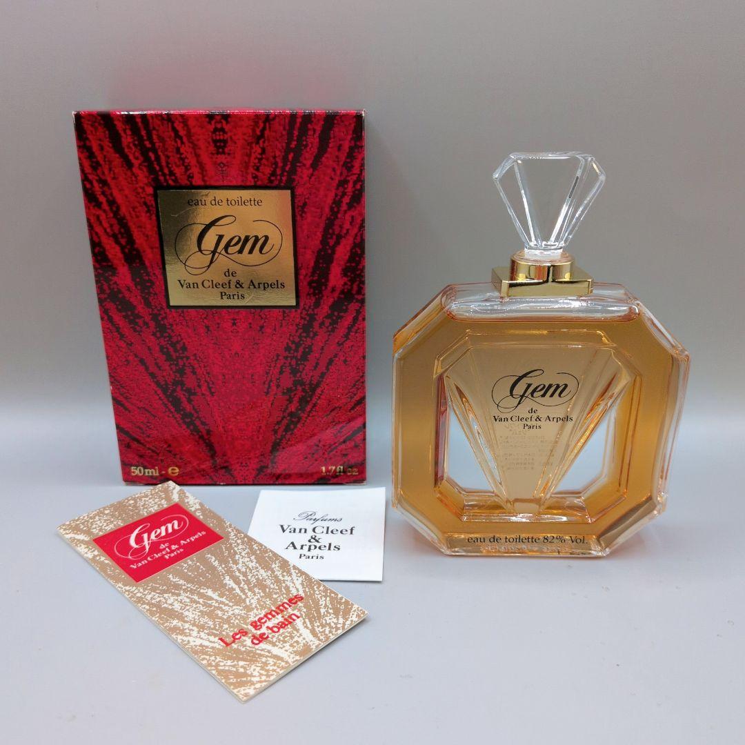 【希少 ほぼ未使用】 ヴァンクリーフ アーペル ジェム 50ml 廃盤品 オード