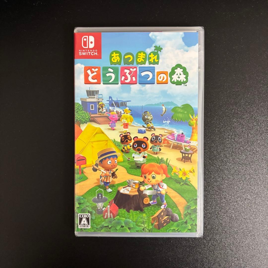 【新品未開封2本】スーパーマリオパーティジャンボリー /あつまれどうぶつの森