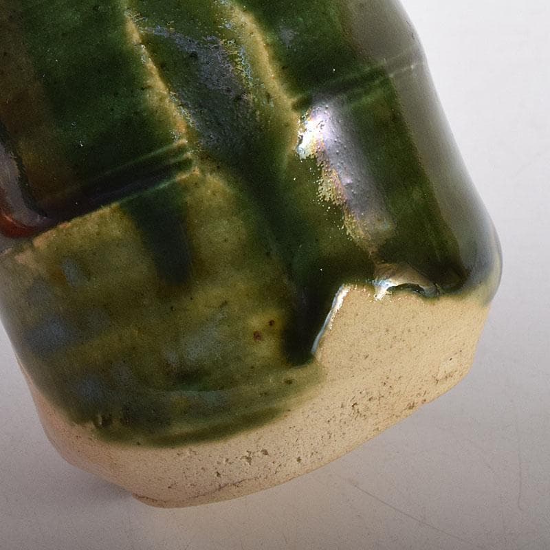 茶道具　山月窯　川本了生造　織部　茶入　仕覆付　共箱　V　7278