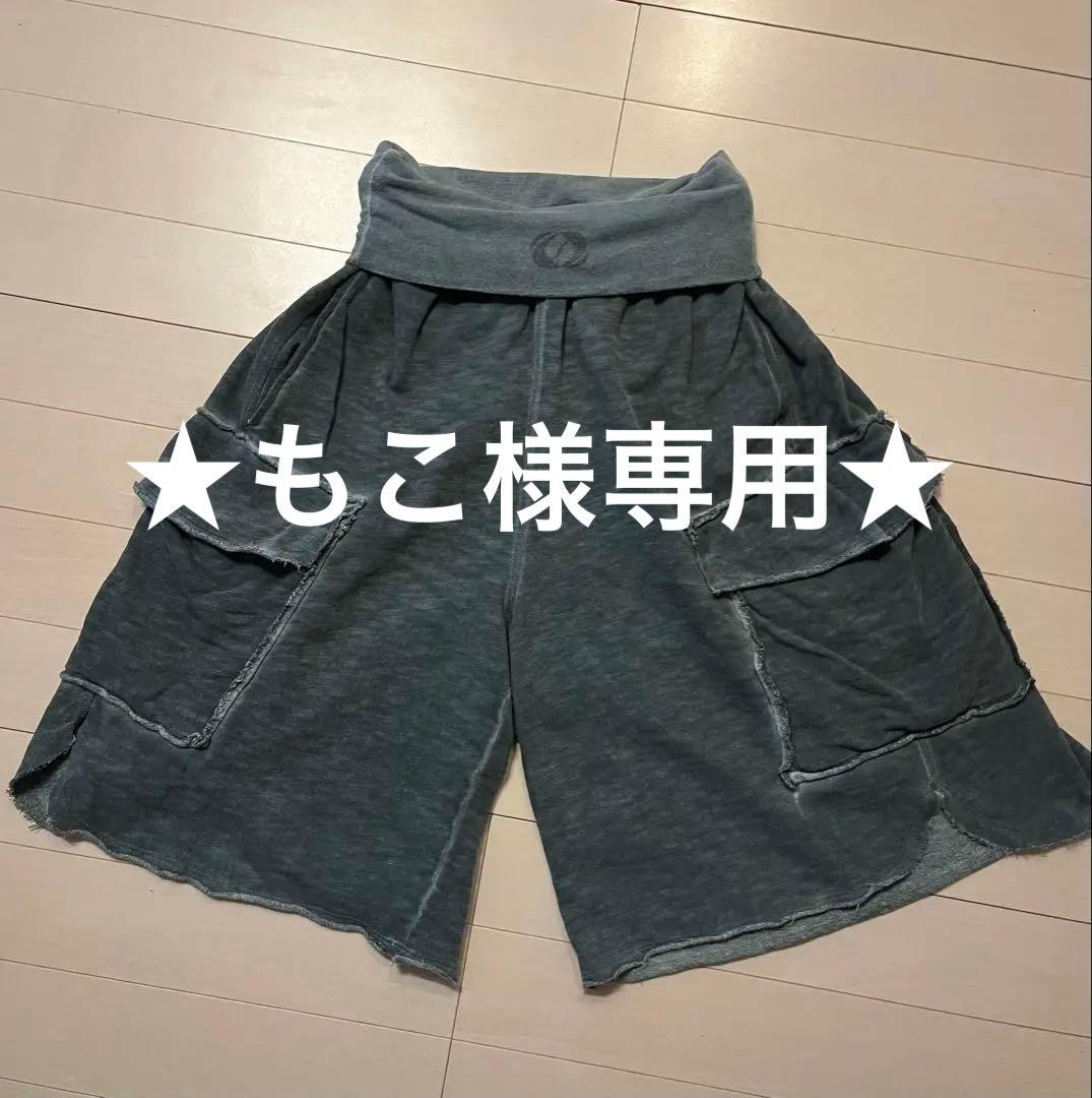 サルセーション ハーフパンツ