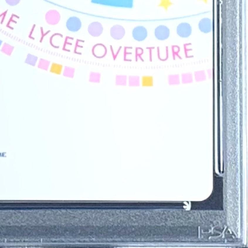 【PSA10】　LO-4833　ベッドで投げキス 木須 志衣菜