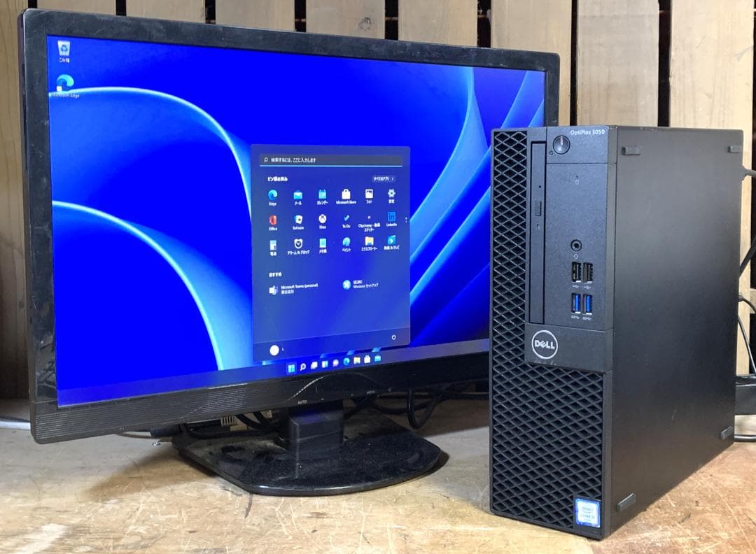 デル M.2 SSD＋2.0TB Win11 Pro i5 16GB 無線LAN