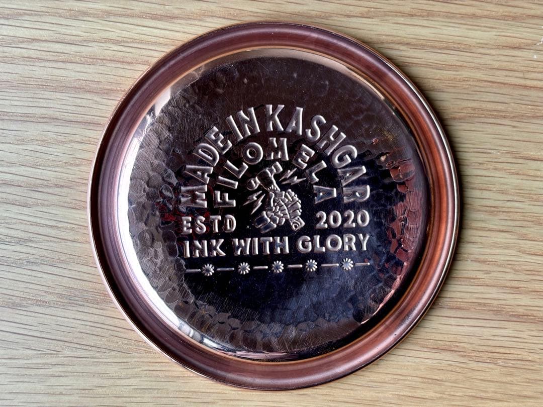 ネルデザインワークス neru design works 銅kozara