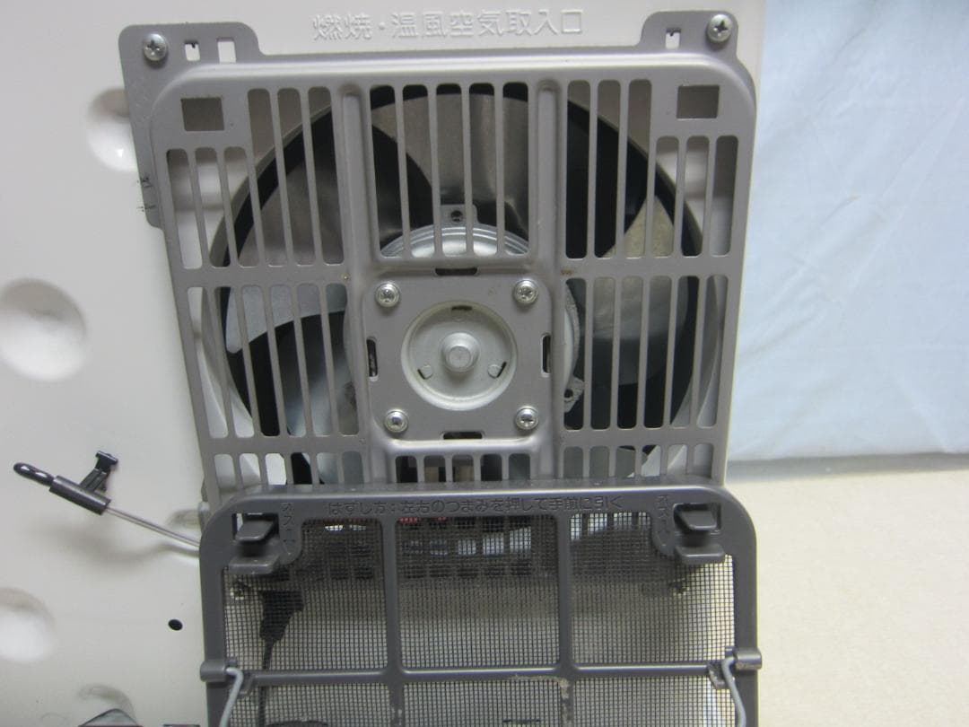 【S9703】整備済 石油ファンヒーター ダイニチ FW-3321KE