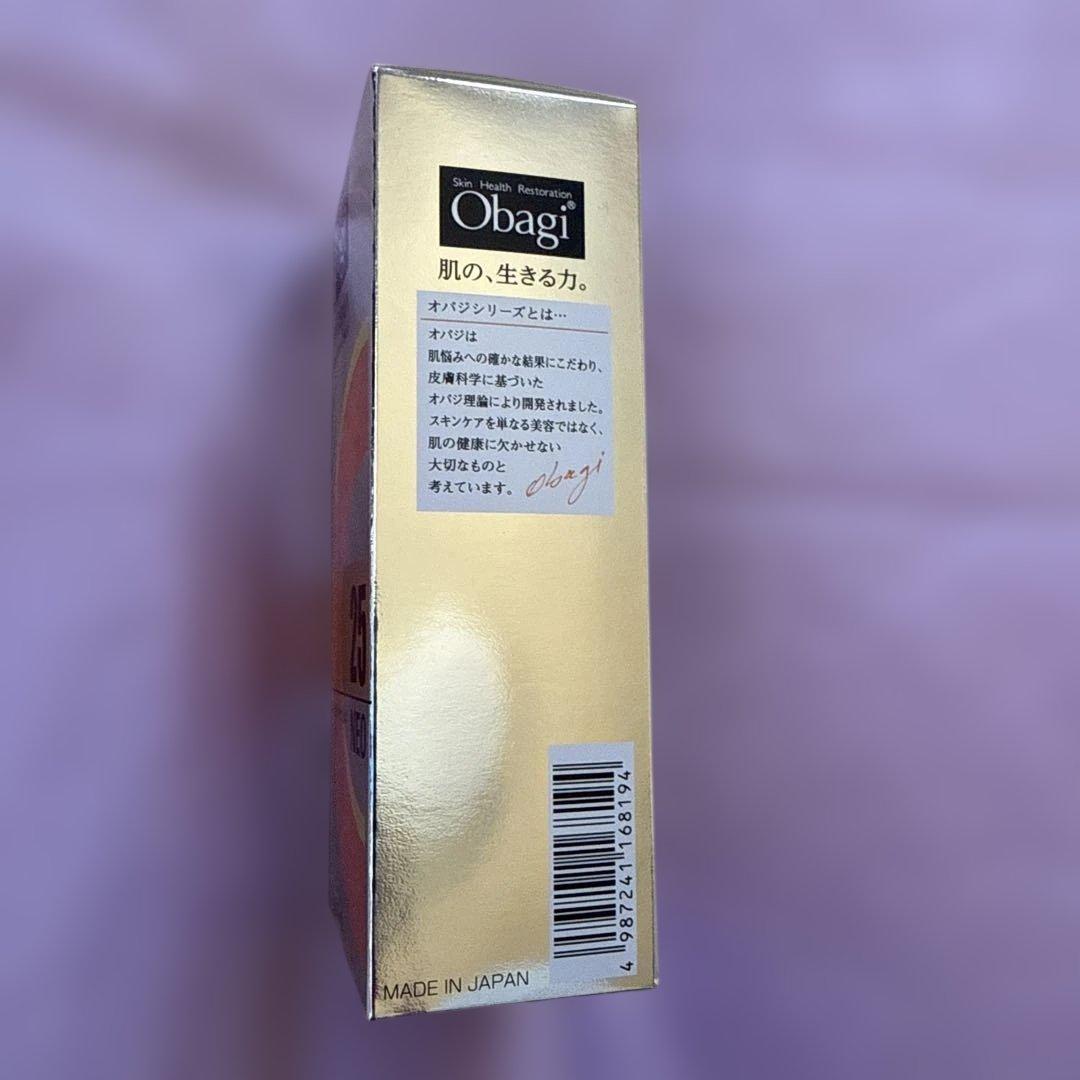 【新品未開封】Obagi オバジ 美容液C25 NEO 12ml