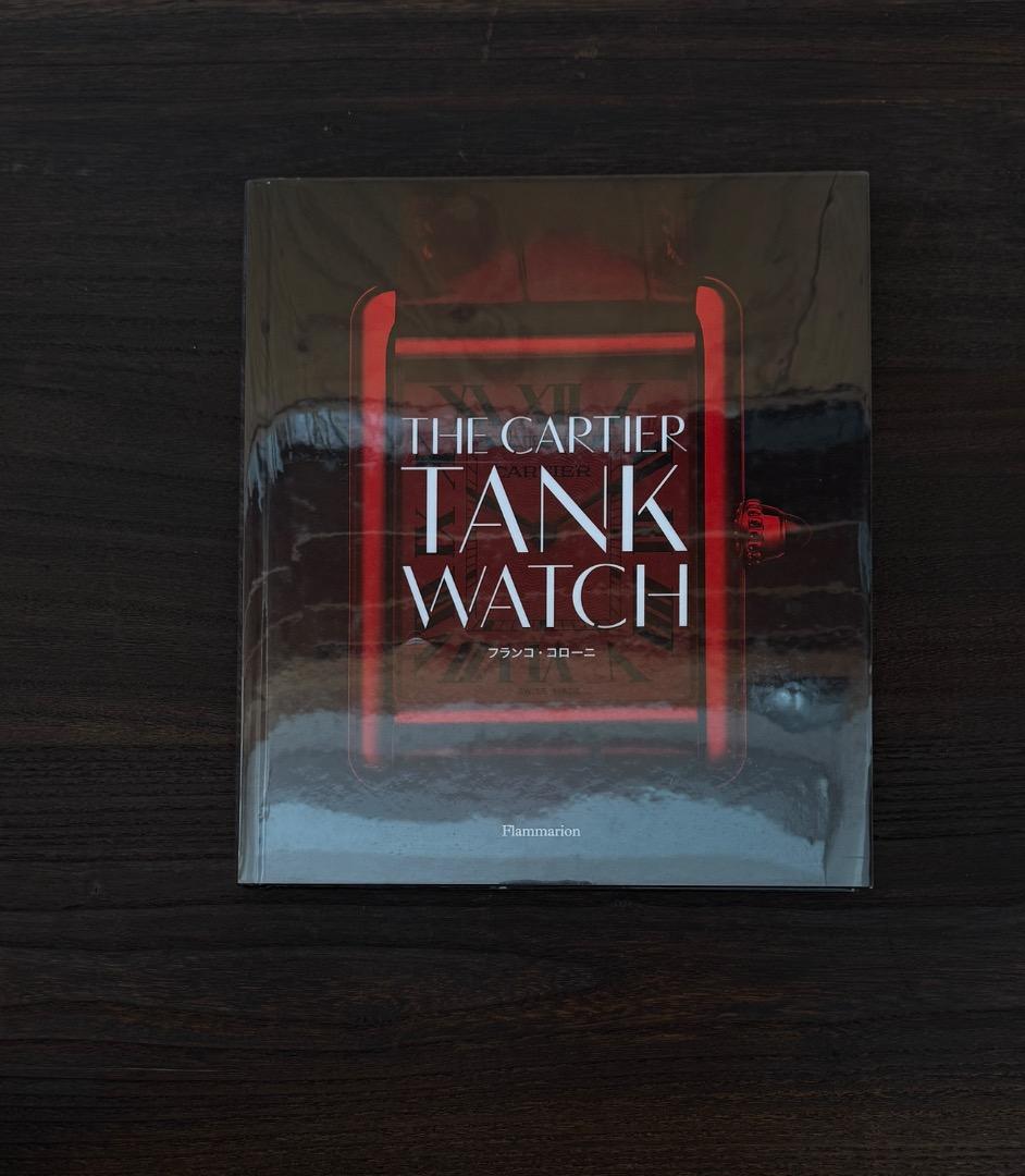 【希少本】THE CARTIER TANK WATCH