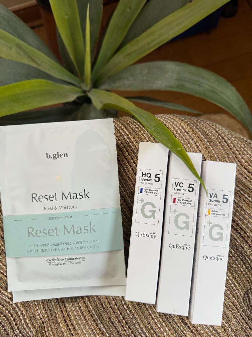 ビーグレンVC5・VA5・HQ5＋リセットマスク付。最高濃度レベル5の美容液