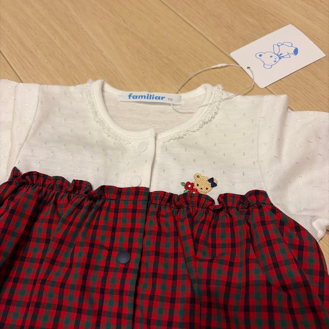 べいまっくす【familiar】ファミリア★カバーオール（年中）