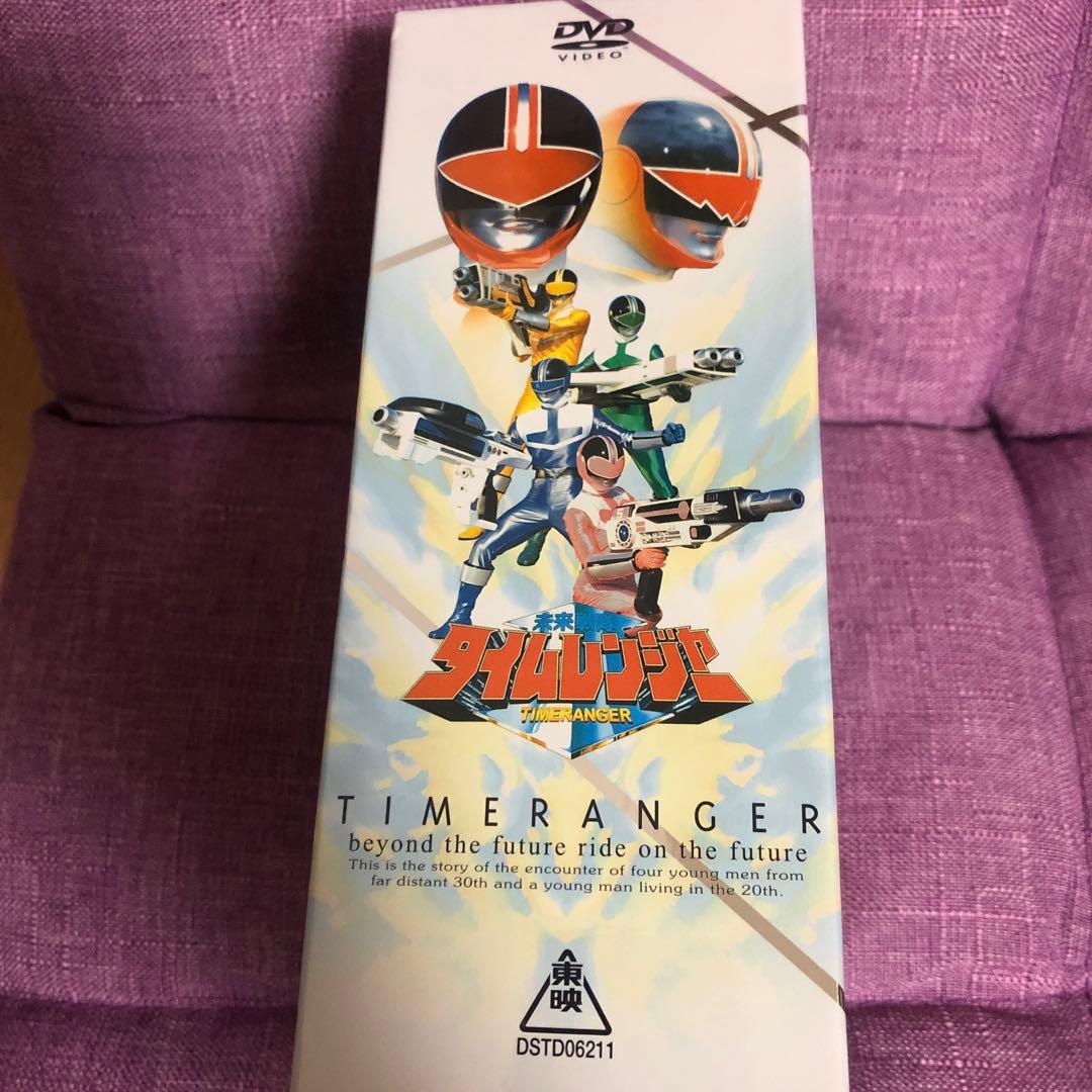 未来戦隊タイムレンジャーDVD5巻セット タイムレンジャーVS ゴーゴーファイブ