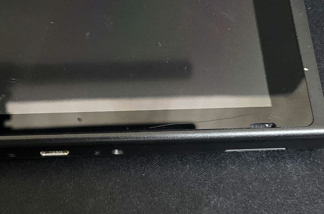 2020年式 Nintendo Switch 本体, おまけ