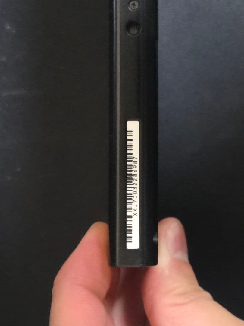 2020年式 Nintendo Switch 本体, おまけ