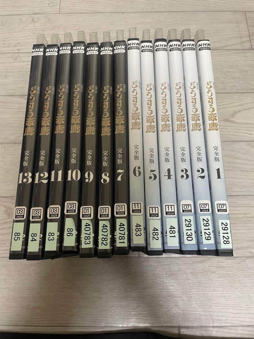 NHK大河ドラマ どうする家康 完全版 DVD 全13巻　全巻