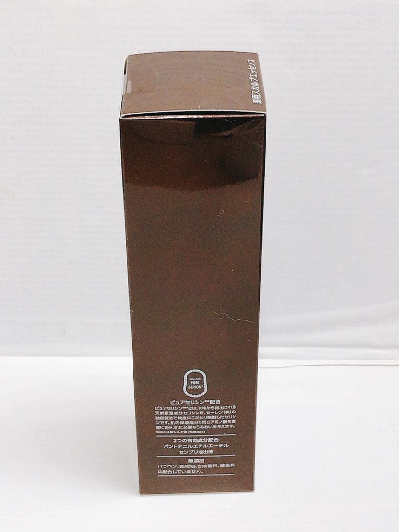 コモエース　ボディケア5点セット　#250125