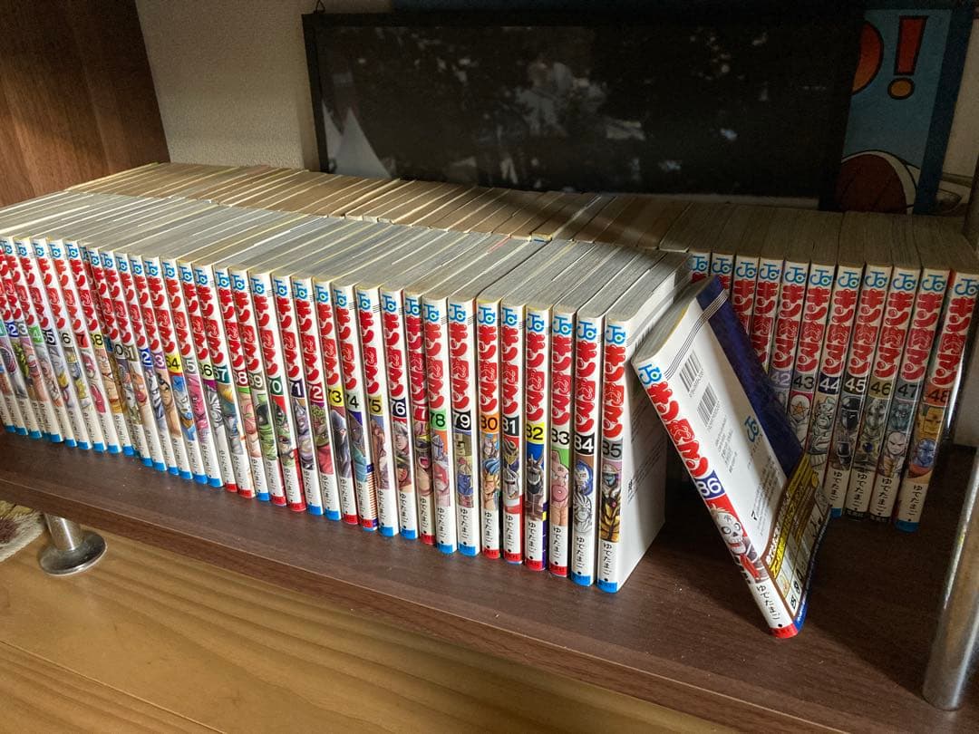 ⭐︎キン肉マン⭐︎1巻-86巻セット⭐︎旧装版⭐︎ゆでたまご⭐︎