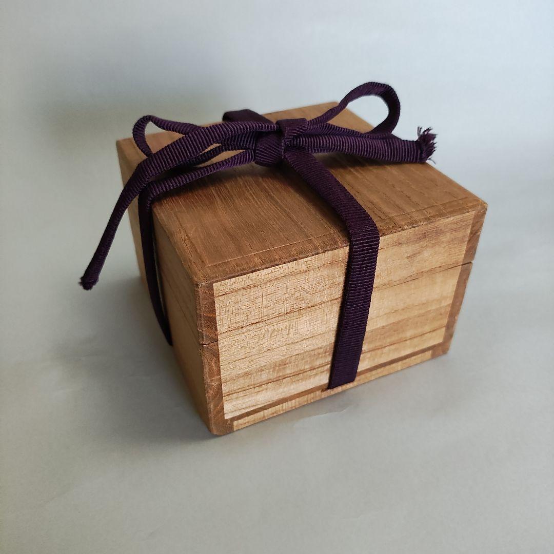 辻村史朗　信楽ぐい呑　信楽焼　伊賀焼