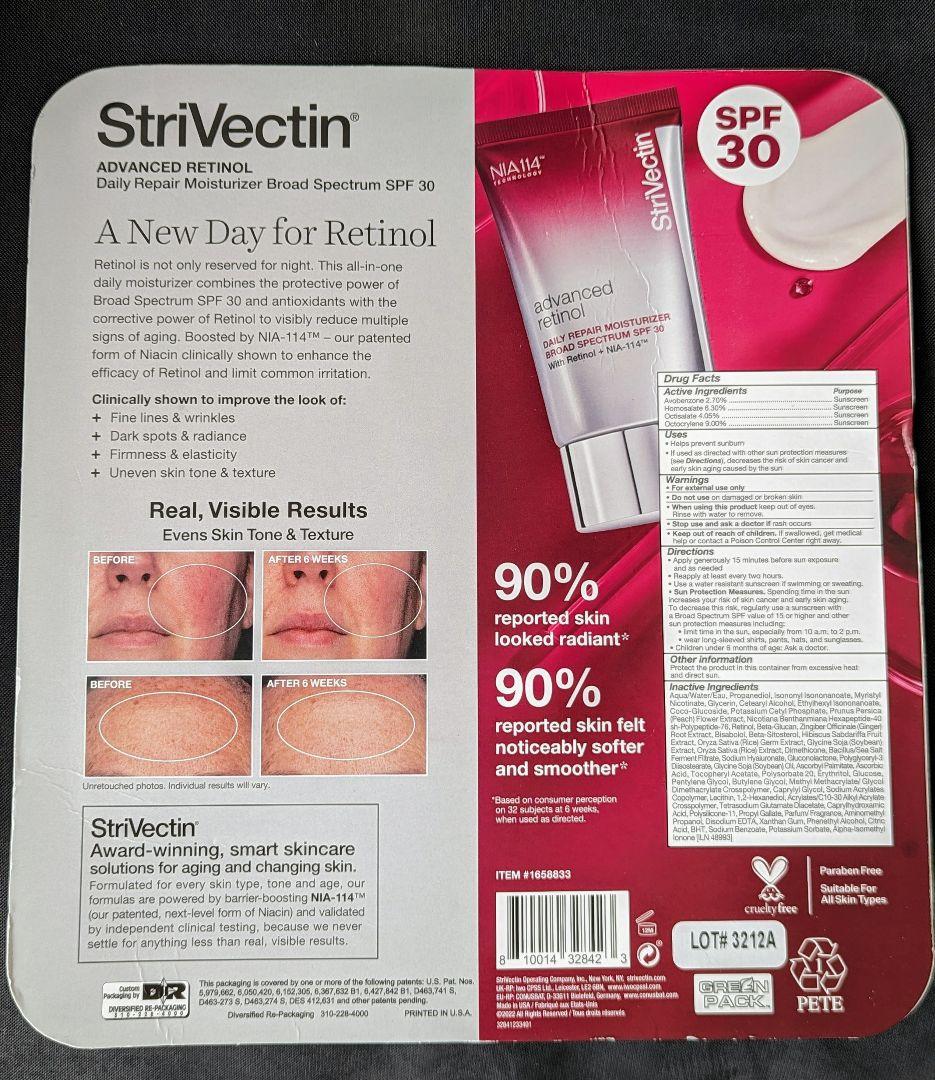 StriVectin ARナイトモイスチャライザー 30ml