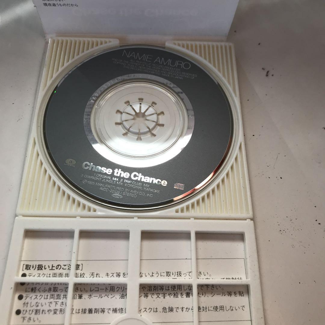 安室奈美恵/チェイス・ザ・チャンス