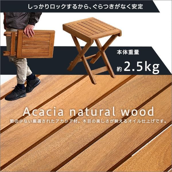 アウトドア　フォールディングテーブル