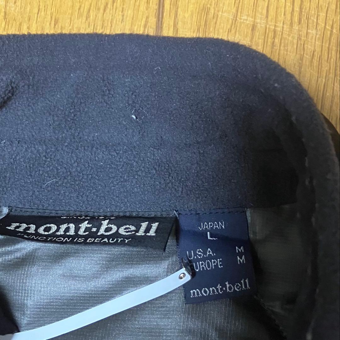 90s mont-bell ダウンジャケット キルティング