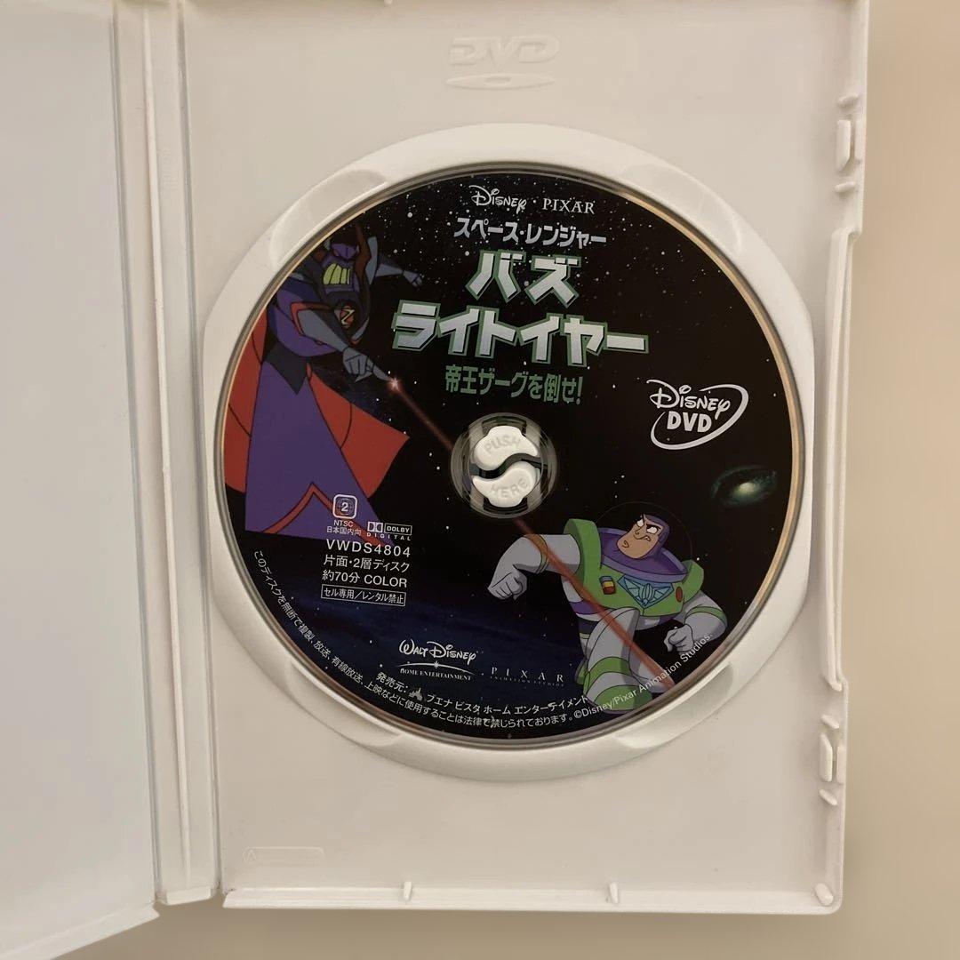 トイ・ストーリー シリーズ DVD Blu-ray 7作品セット セル版