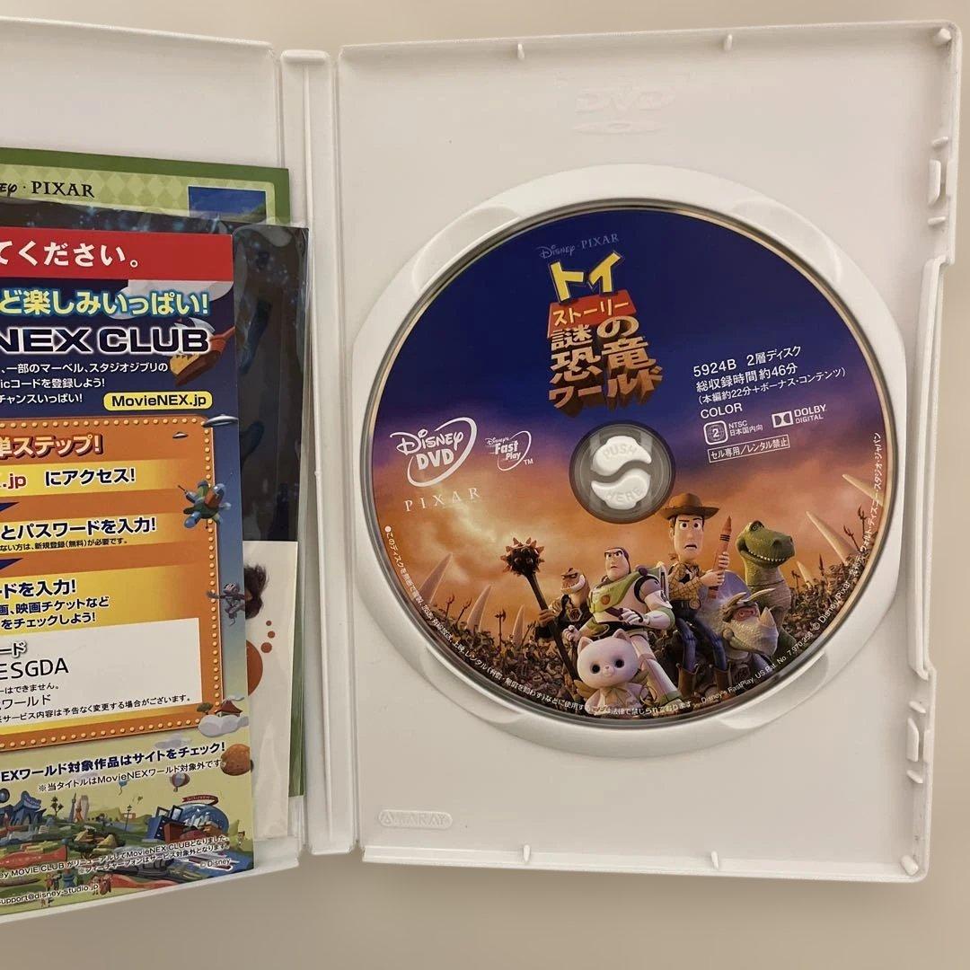 トイ・ストーリー シリーズ DVD Blu-ray 7作品セット セル版