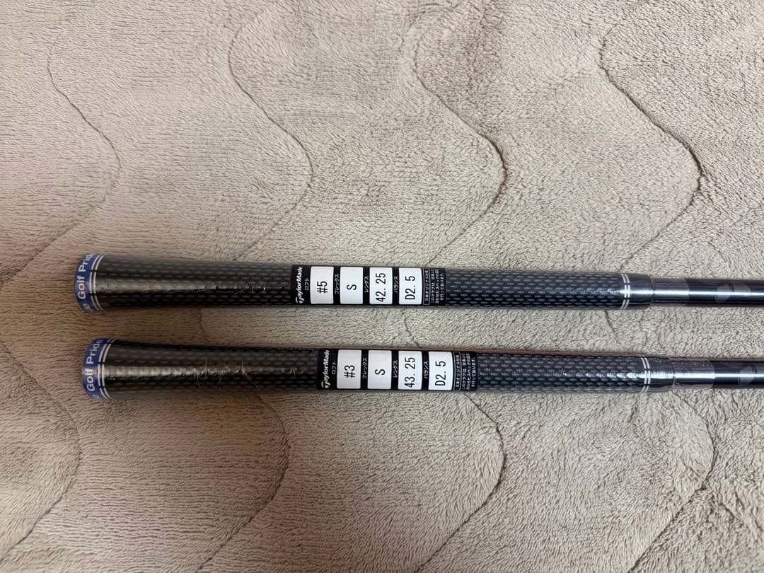 Diamana シルバー TM 50 S 3w 5w qi10tour 純正