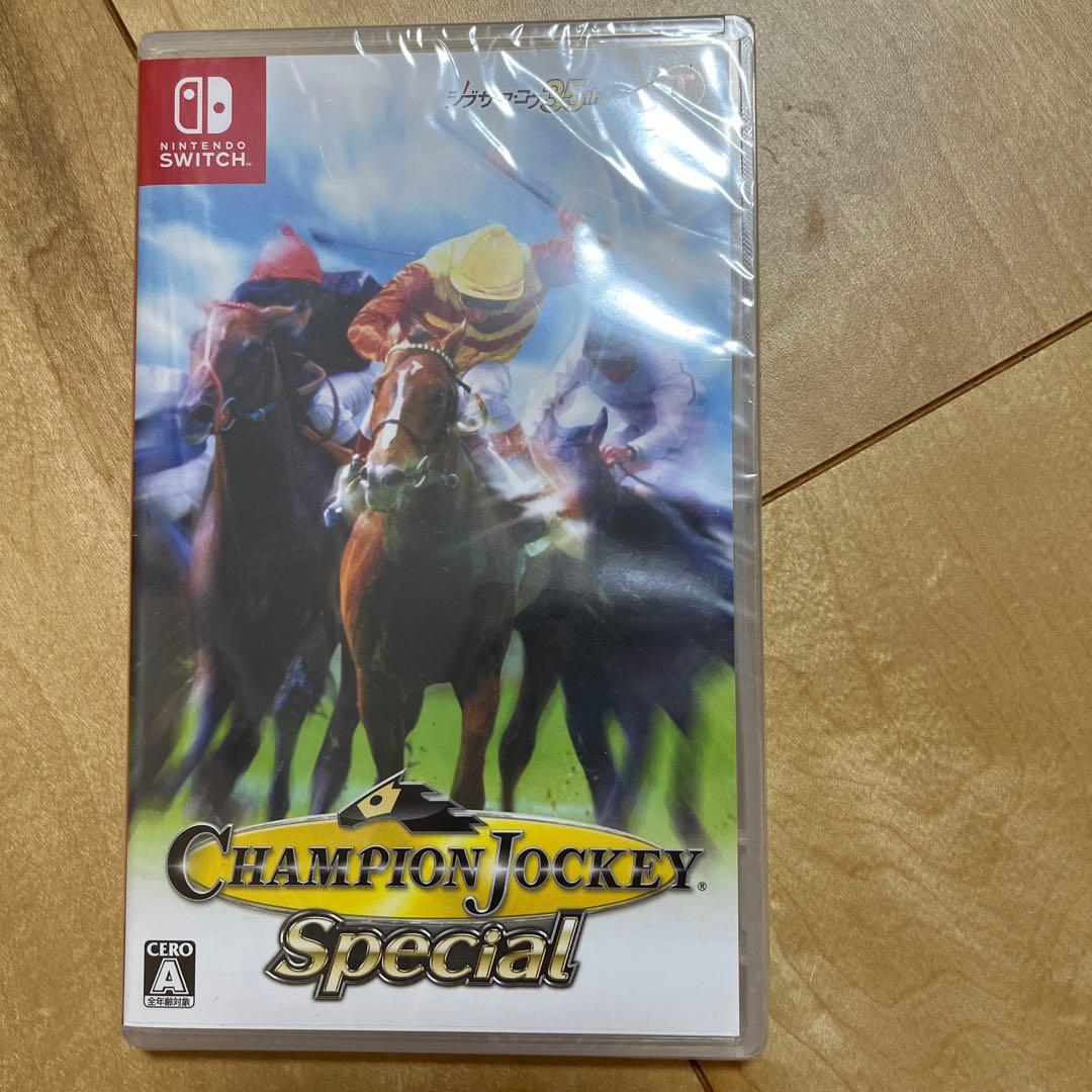 チャンピオンジョッキー スペシャル