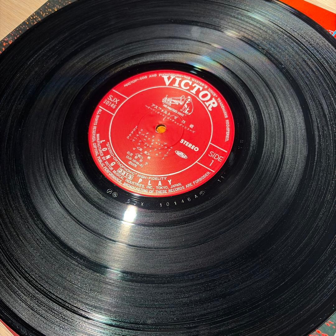 [レコード] アスファルト・ゼロ戦 LP asphalt ZERO SEN