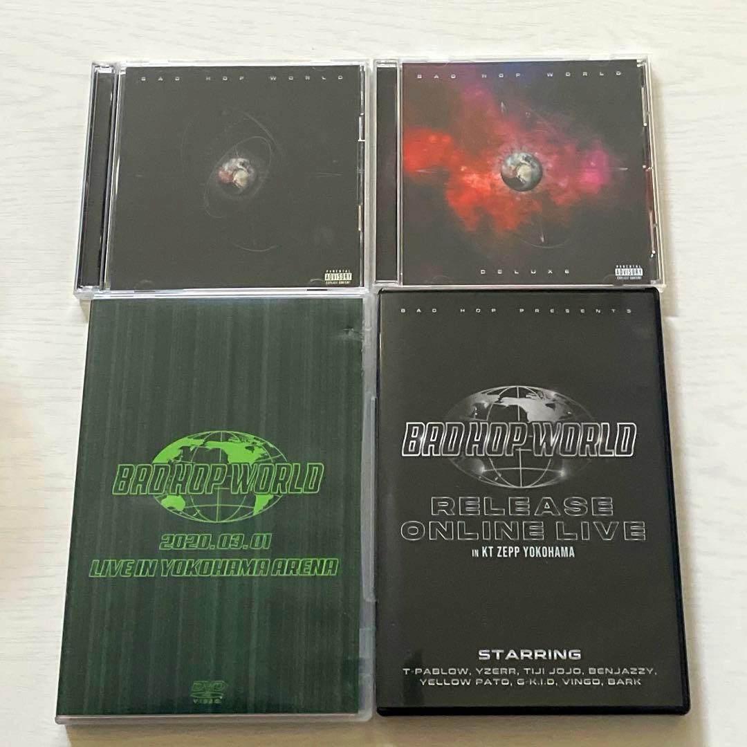 BAD HOP WORLD CD/DVD まとめ売り