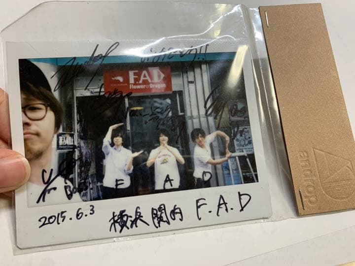 ◎即購入可　androp 直筆 サイン チェキ