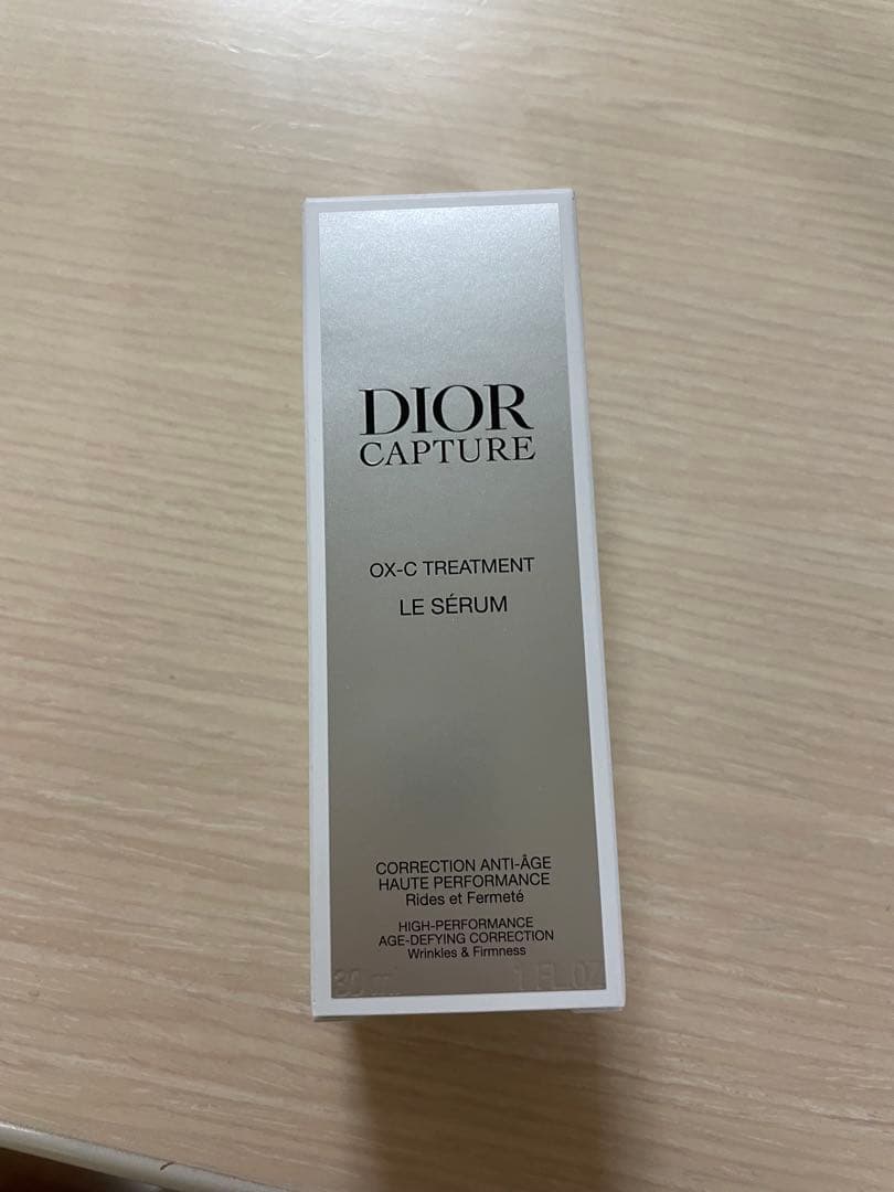 ディオールカプチュール　ルセラム　30ml