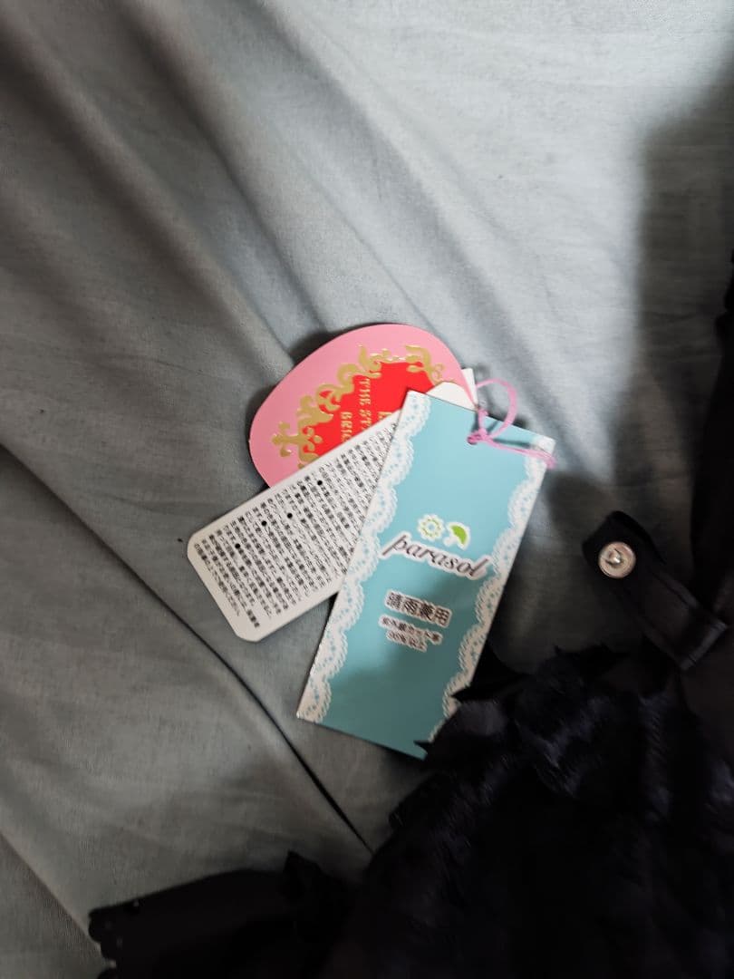 BABY Romanticアンブレラ 　ベイビーザスターズシャインブライト　黒