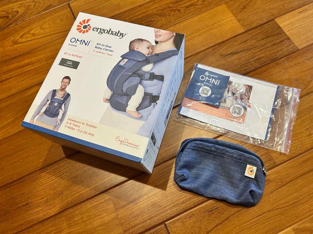 エルゴベビー オムニブリーズ ヘザードデニムブルー