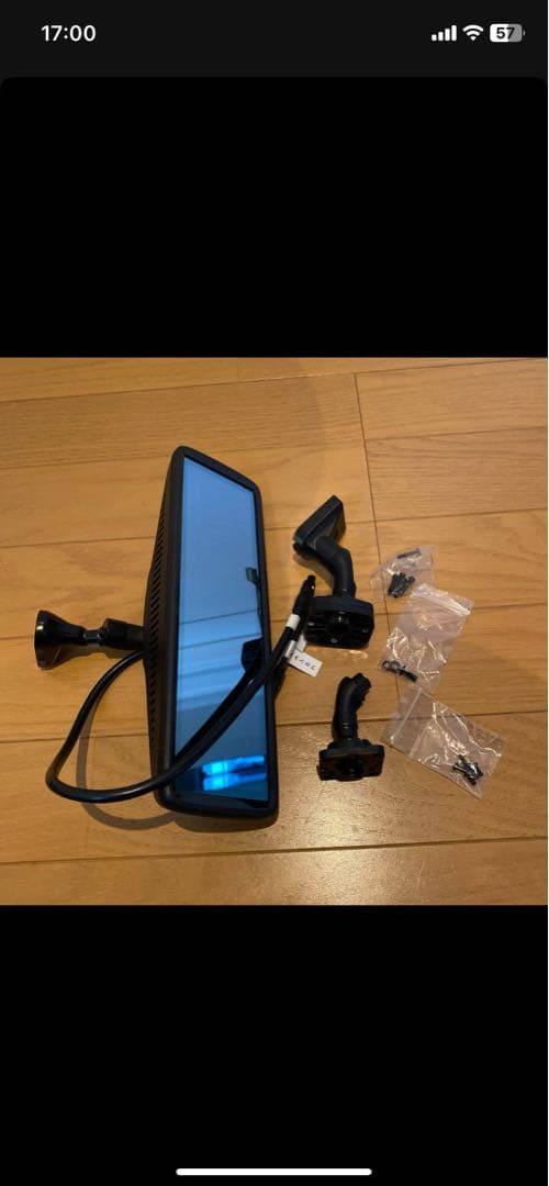 MAXWIN MDR-A001B デジタルインナーミラー ドラレコ