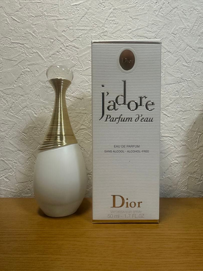 ジャドール パルファン ドー オードゥ パルファン 50ml