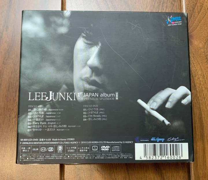 イ•ジュンギ CD グッズ アルバム 豪華版 写真 ポストカード フォトブック