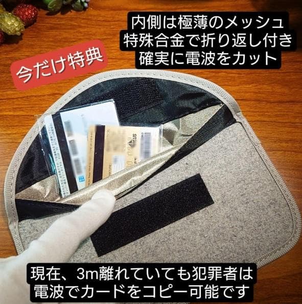 利美さま専用　特典付✨電磁波防止✨本物CMCペンダント USA版 強力