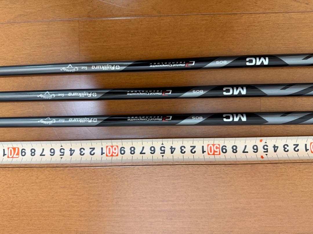 Callaway MC 505 シャフト 3本セット