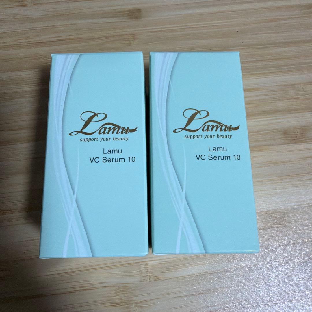 【新品未使用】Lamu VC Serum 10 2個セット