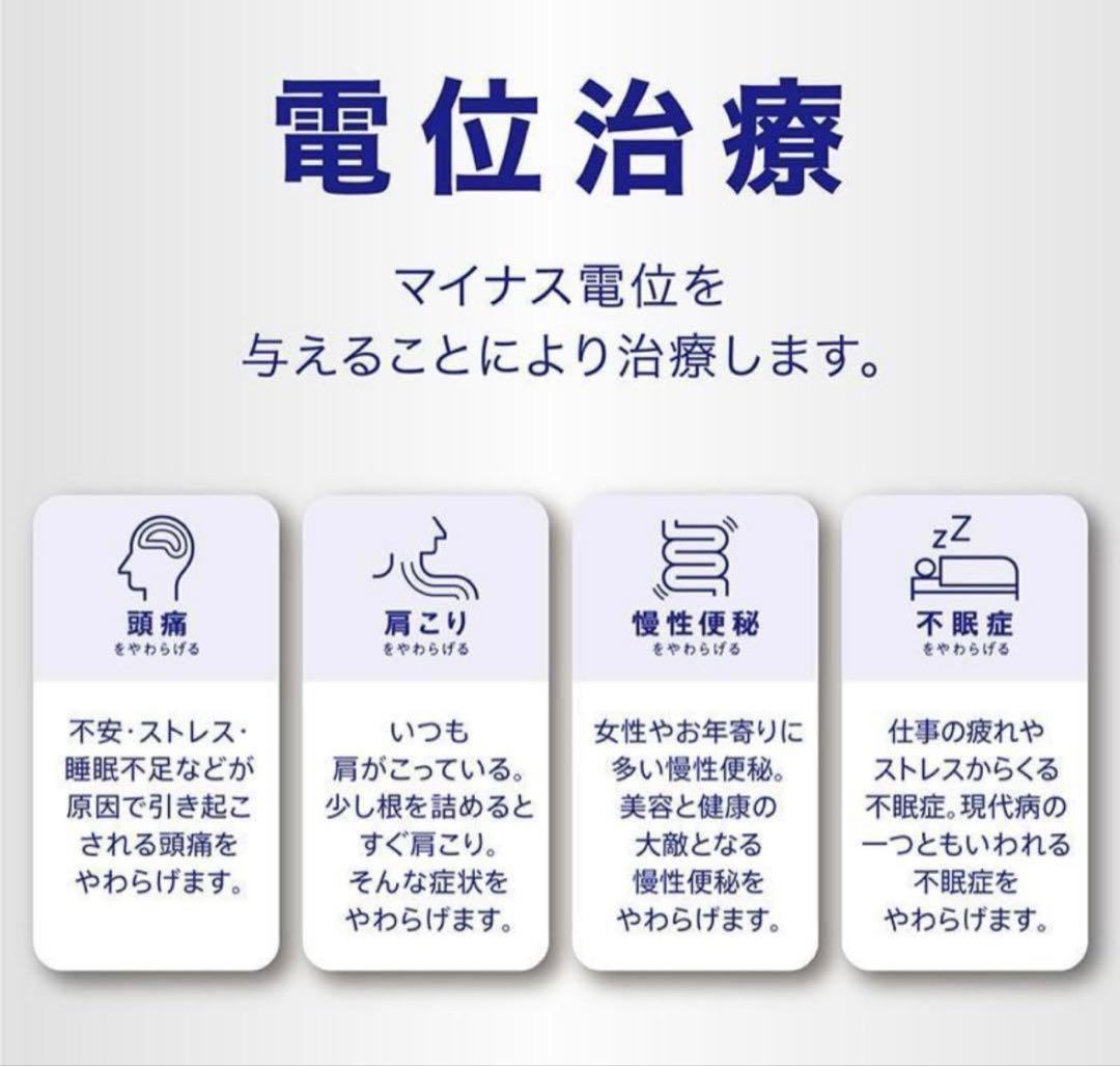 ★西川★ヘルシオン★美品★シングル★