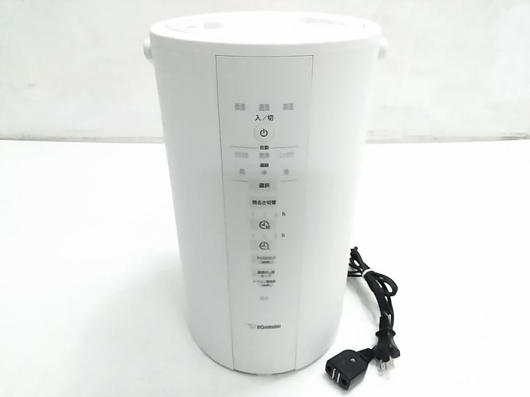 象印 スチーム式加湿器 EE-DD50型 大容量 クリーン蒸気 2024年製 ★