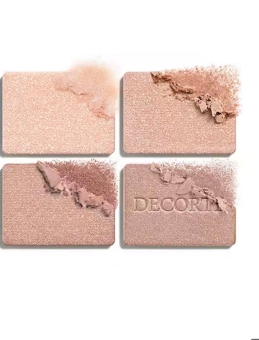 コスメデコルテスキンシャドウデザイニングパレット　09