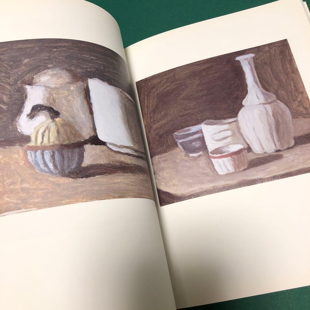 【絶版本】ジョルジョ・モランディ Giorgio Morandi 画集