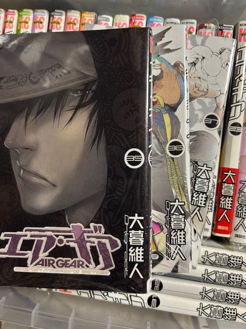 エアギア 全37巻 大暮維人