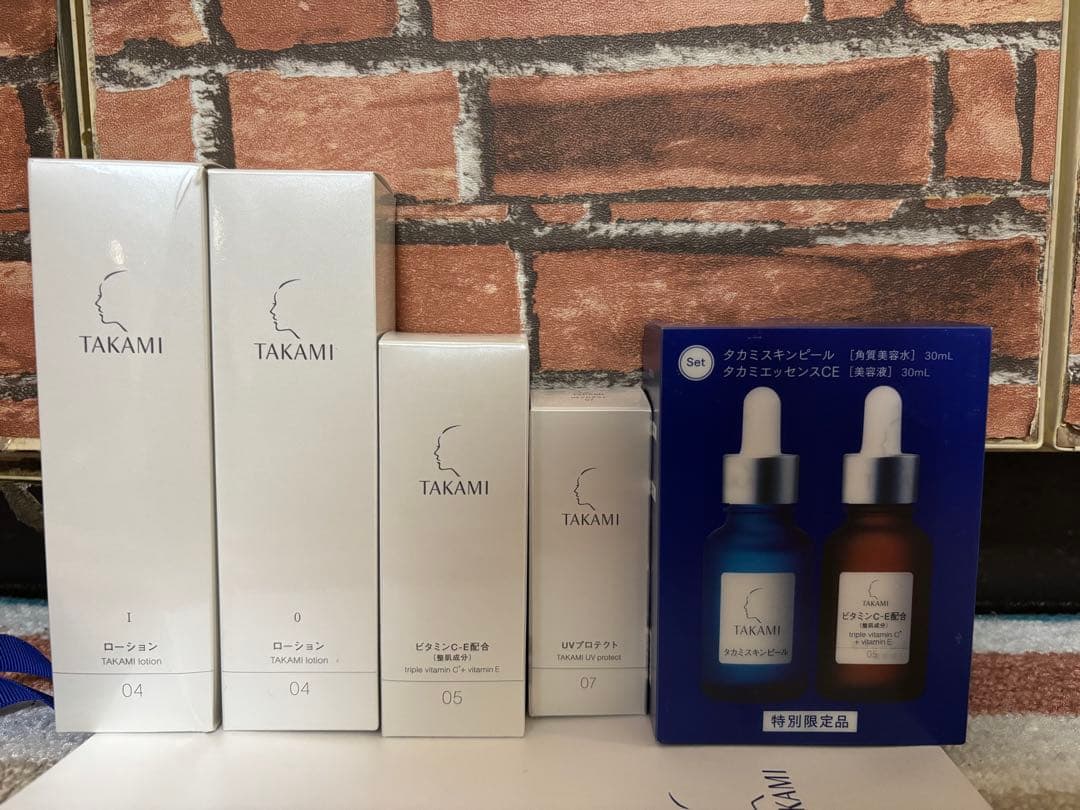 値下げしました！TAKAMI スキンケア 6点セット