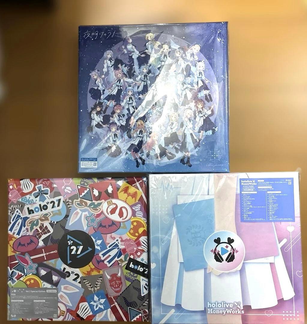 ホロライブ holo27 ホロハニ 夜明けのうた 初回生産限定盤CD