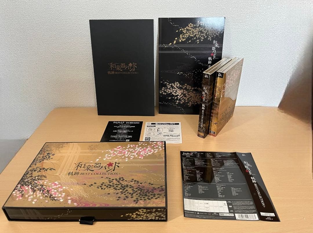 和楽器バンド 帆跡 BEST COLLECTION