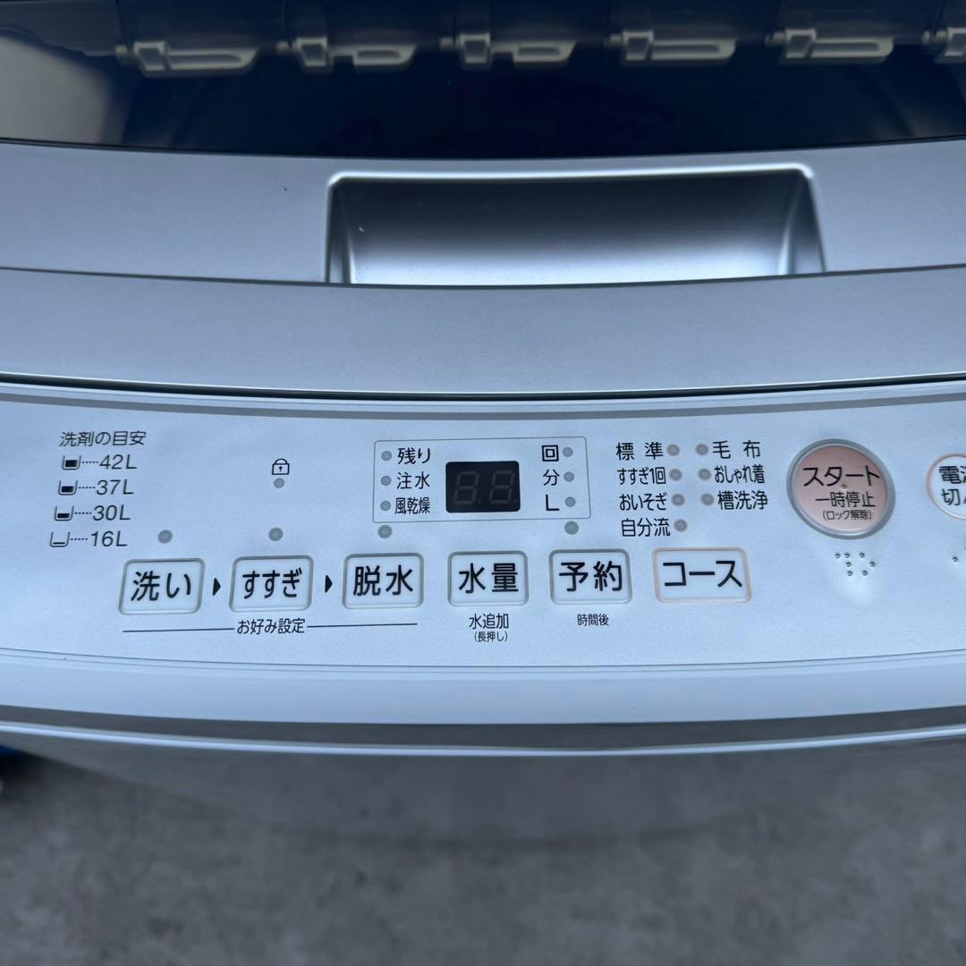 174⭐️2025.24年製美品セット★冷蔵庫洗濯機フラット電子レンジ　一人暮らし